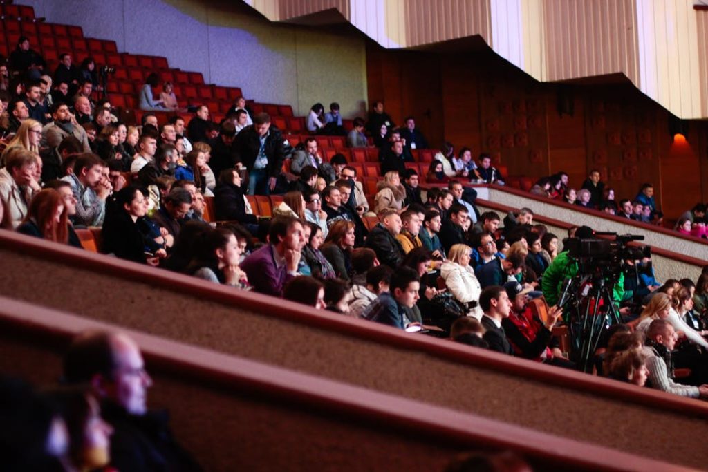 audience